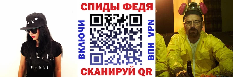 Амфетамин Premium  Сургут 