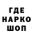 КЕТАМИН VHQ Pika _