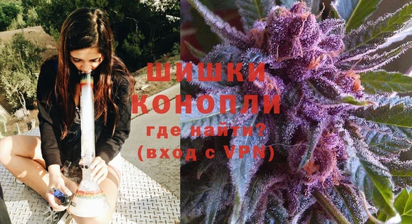тгк Верхнеуральск