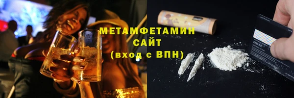 apvp Верея