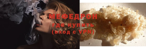 apvp Верея