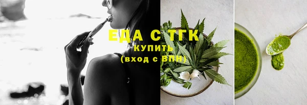 apvp Верея