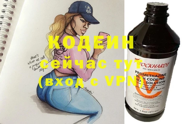 синтетический гашиш Остров