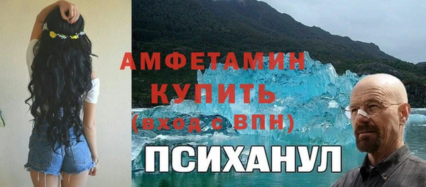 метадон Пестово