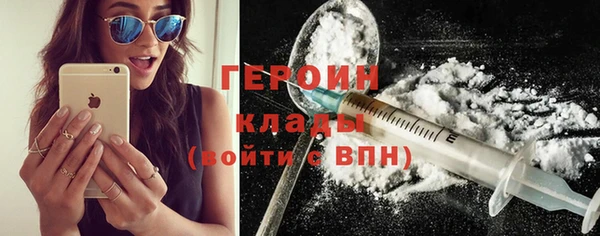 apvp Верея