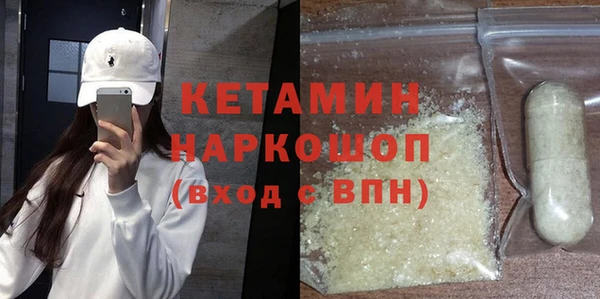 apvp Верея