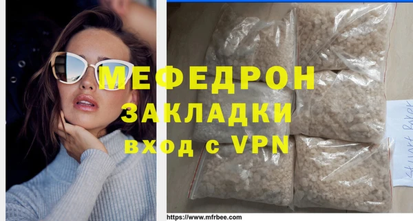 apvp Верея
