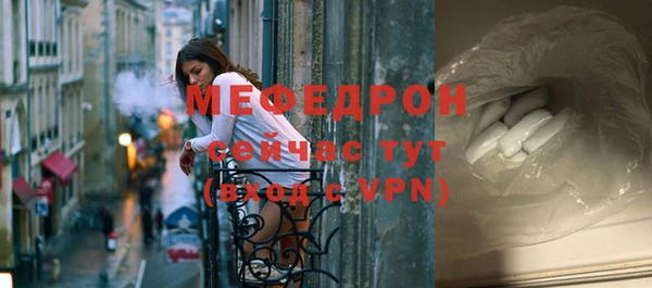 apvp Верея