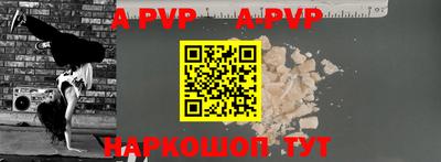 твердый Кингисепп
