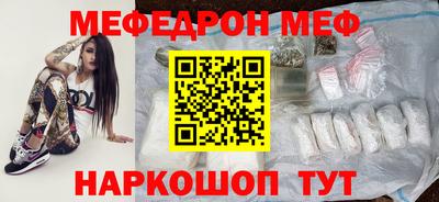 твердый Кингисепп
