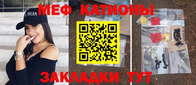 твердый Кингисепп