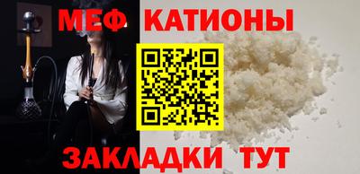 твердый Кингисепп