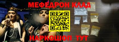 хмурый Кимры