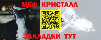 твердый Кингисепп