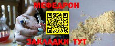 прущие крисы Кинель