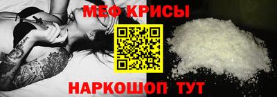 хмурый Кимры