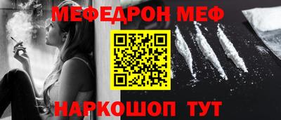 прущие крисы Кинель