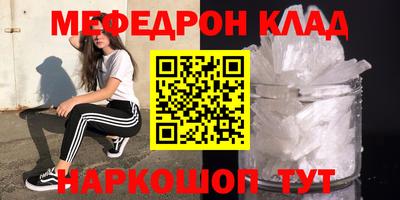 хмурый Кимры