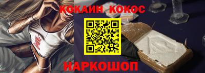 хмурый Кимры