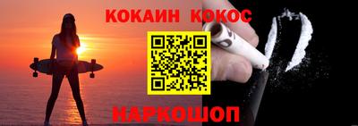 хмурый Кимры