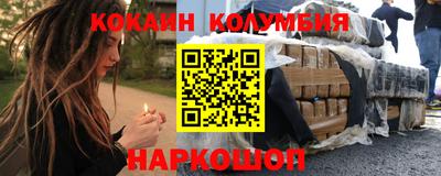 твердый Кингисепп