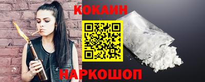 хмурый Кимры