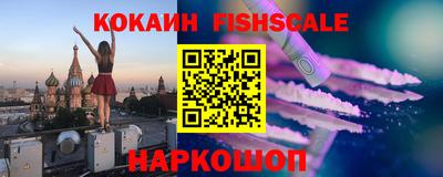 хмурый Кимры
