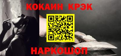 хмурый Кимры