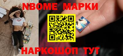 прущие крисы Кинель
