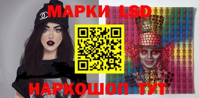 хмурый Кимры