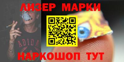 хмурый Кимры