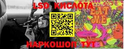 хмурый Кимры