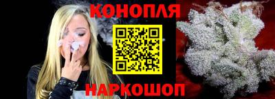 прущие крисы Кинель
