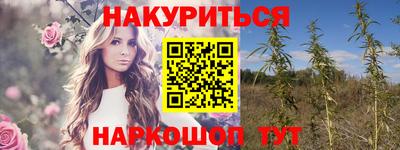хмурый Кимры