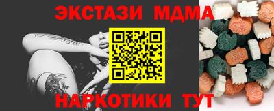 хмурый Кимры