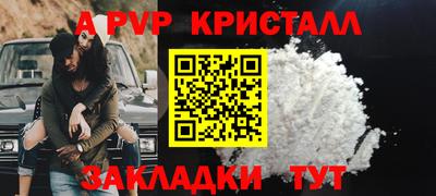 хмурый Кимры