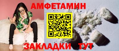 хмурый Кимры