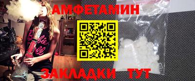 прущие крисы Кинель