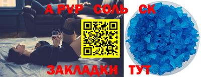 хмурый Кимры