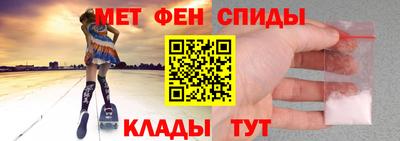 хмурый Кимры