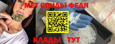 прущие крисы Кинель