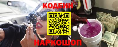 хмурый Кимры