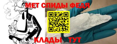 прущие крисы Кинель