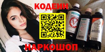 твердый Кингисепп