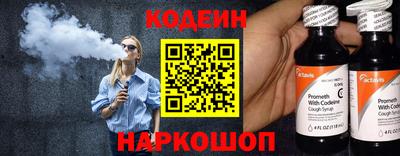 прущие крисы Кинель
