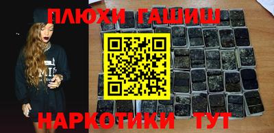 прущие крисы Кинель