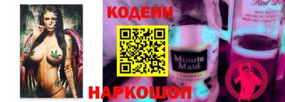 твердый Кингисепп
