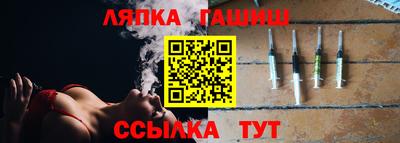 твердый Кингисепп