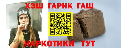 дмт Севастополь