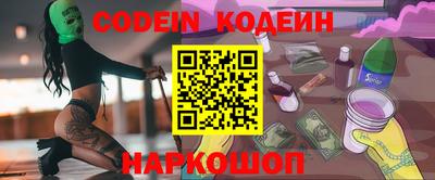 твердый Кингисепп